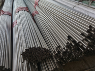 K13 Tolerance Stainless Steel Round Bar For Dependable Construction