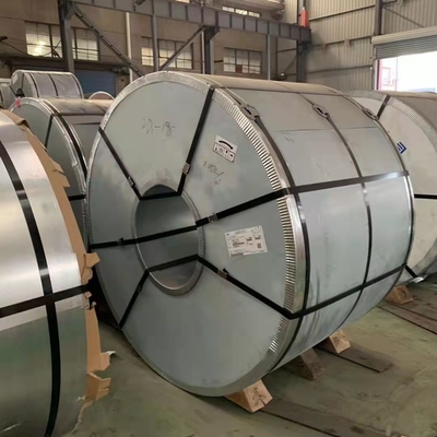 2B Surface Stainless Steel Coil for Engineering Applications